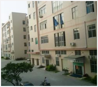 深圳市灿城实业有限公司一次性通过HACCP认证