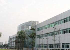 深圳市*一其科技有限公司一次性通过GSV认证